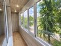 2-комнатная квартира · 46 м² · 2/5 этаж, Абая за 17 млн ₸ в Уральске — фото 6
