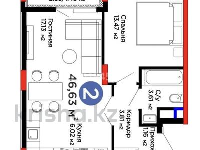 2-комнатная квартира · 47 м² · 8/9 этаж, Туран 57д за 33.8 млн ₸ в Астане, Нура р-н