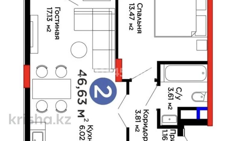 2-комнатная квартира · 47 м² · 8/9 этаж, Туран 57д за 33.8 млн ₸ в Астане, Нура р-н — фото 2