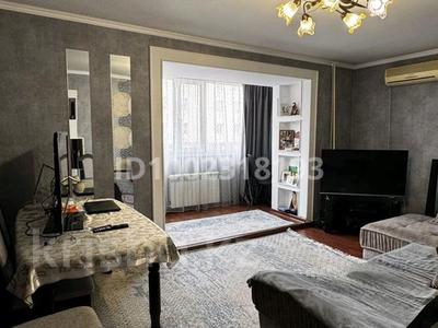 4-комнатная квартира · 86 м² · 3/5 этаж, Каюма Мухамедханова 33 — Найманбаева за 43.5 млн ₸ в Семее
