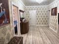 4-комнатная квартира · 125 м² · 5/5 этаж, мкр. Алтын орда, Алтын орда 10 за 53 млн ₸ в Актобе — фото 3