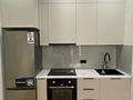 2-бөлмелі пәтер · 40 м² · 11/12 қабат, Жумекен Нажимеденов 26, бағасы: ~ 31.7 млн ₸ в Астане, Сарайшык р-н — фото 11
