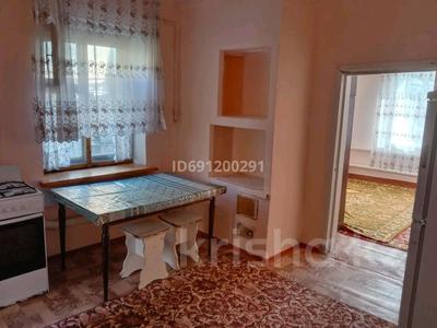Отдельный дом · 1 комната · 30 м² · 6 сот., Исатай-Махамбета 38/4 — Короленко и Пугачева за 100 000 ₸ в Уральске