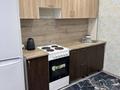 1-бөлмелі пәтер · 34 м² · 2/10 қабат, Горького 31, бағасы: 180 000 ₸ в Павлодаре — фото 8