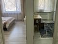 1-бөлмелі пәтер · 34 м² · 2/10 қабат, Горького 31, бағасы: 180 000 ₸ в Павлодаре — фото 6