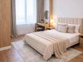 2-бөлмелі пәтер · 60 м² · 5/20 қабат, Гагарина 310, бағасы: 25 000 ₸ в Алматы, Бостандыкский р-н — фото 2