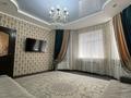 Отдельный дом · 8 комнат · 300 м² · 9 сот., мкр Акжайык, Акжунис 30 за 84 млн ₸ в Шымкенте, Абайский р-н — фото 19