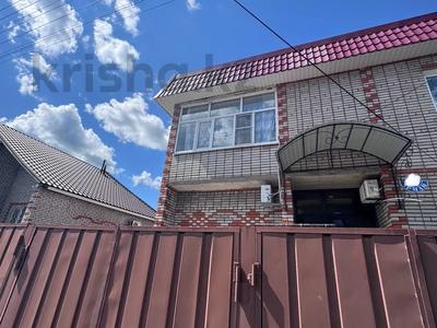 Часть дома · 5 комнат · 184 м² · 7 сот., Арман 40 за 60 млн 〒 в Рудном