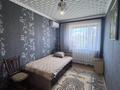 Үйдің бір бөлігі · 5 бөлме · 184 м² · 6 жүзд., Арман 40, бағасы: 55 млн ₸ в Рудном — фото 30