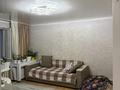 Жеке үй · 2 бөлме · 54.1 м² · 5.16 жүзд., Шаңырақ-2 ш/а., Жиделі 26, бағасы: 33 млн ₸ в Алматы, Алатауский р-н — фото 14