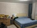 Жеке үй · 2 бөлме · 54.1 м² · 5.16 жүзд., Шаңырақ-2 ш/а., Жиделі 26, бағасы: 33 млн ₸ в Алматы, Алатауский р-н — фото 15
