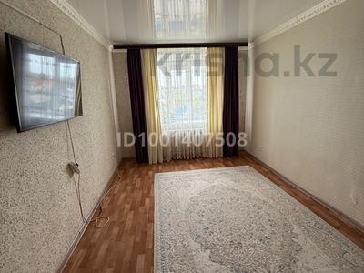Продажа квартир в Актюбинской обл.: 2-комнатная квартира · 50 м² · 4/5 этаж, мкр Шанхай — Актюбинская 47А за 8.5 млн 〒 2-комнатная квартира · 50 м² · 4/5 этаж, мкр Шанхай — Актюбинская 47А за 8.5 млн 〒 в Актобе