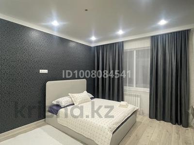1-комнатная квартира · 36 м², А 75 2 за 17 000 ₸ в Астане, Алматы р-н