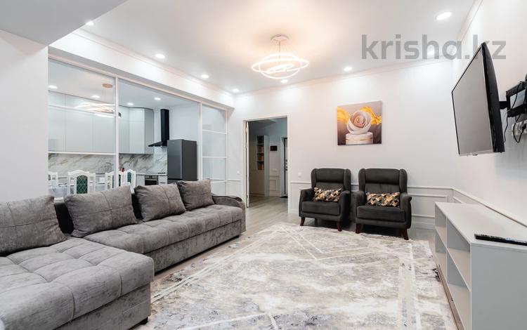 3-комнатная квартира · 130 м² · 2/14 этаж, Гагарина 277/7 — Возле Мега центр на Розыбакиева за 45 000 ₸ в Алматы, Бостандыкский р-н — фото 38