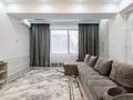 3-комнатная квартира · 130 м² · 2/14 этаж, Гагарина 277/7 — Возле Мега центр на Розыбакиева за 45 000 ₸ в Алматы, Бостандыкский р-н — фото 4