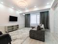 3-комнатная квартира · 130 м² · 2/14 этаж, Гагарина 277/7 — Возле Мега центр на Розыбакиева за 45 000 ₸ в Алматы, Бостандыкский р-н — фото 5