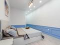 3-комнатная квартира · 130 м² · 2/14 этаж, Гагарина 277/7 — Возле Мега центр на Розыбакиева за 45 000 ₸ в Алматы, Бостандыкский р-н — фото 27