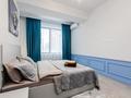 3-комнатная квартира · 130 м² · 2/14 этаж, Гагарина 277/7 — Возле Мега центр на Розыбакиева за 45 000 ₸ в Алматы, Бостандыкский р-н — фото 37