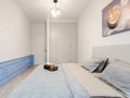 3-комнатная квартира · 130 м² · 2/14 этаж, Гагарина 277/7 — Возле Мега центр на Розыбакиева за 45 000 ₸ в Алматы, Бостандыкский р-н — фото 42