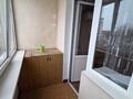 5-комнатная квартира · 131.2 м² · 5 этаж, Джангильдина 1 за 90 млн ₸ в Алматы, Медеуский р-н — фото 4
