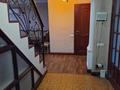 5-комнатная квартира · 131.2 м² · 5 этаж, Джангильдина 1 за 90 млн ₸ в Алматы, Медеуский р-н — фото 34