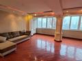 5-комнатная квартира · 131.2 м² · 5 этаж, Джангильдина 1 за 90 млн ₸ в Алматы, Медеуский р-н — фото 41