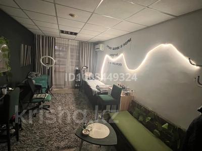 Салоны красоты, кабинеты и рабочие места · 20 м² за 30 000 〒 в Актау, 2-й мкр