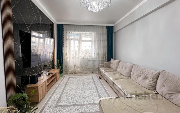 3-комнатная квартира · 88 м² · 5/5 этаж, Талдыкорган. мкр Центр за 41 млн ₸ — фото 2
