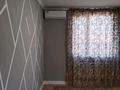 2-комнатная квартира · 60 м² · 11/12 этаж, мкр Акбулак, 1-я улица 43/1 — Момышулы за 22 000 ₸ в Алматы, Алатауский р-н — фото 13