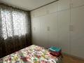 2-комнатная квартира · 60 м² · 11/12 этаж, мкр Акбулак, 1-я улица 43/1 — Момышулы за 22 000 ₸ в Алматы, Алатауский р-н — фото 12