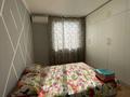 2-комнатная квартира · 60 м² · 11/12 этаж, мкр Акбулак, 1-я улица 43/1 — Момышулы за 22 000 ₸ в Алматы, Алатауский р-н — фото 43
