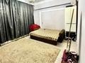 1-комнатная квартира · 30 м² · 1/5 этаж, Казыбаева 7г — Рыскулова за 150 000 〒 в Алматы, Жетысуский р-н — фото 13