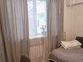 2-бөлмелі пәтер · 30 м² · 1/5 қабат, Казыбаева 7г — Рыскулова, бағасы: 250 000 ₸ в Алматы, Жетысуский р-н — фото 3