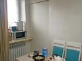 2-бөлмелі пәтер · 30 м² · 1/5 қабат, Казыбаева 7г — Рыскулова, бағасы: 250 000 ₸ в Алматы, Жетысуский р-н — фото 4