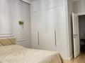 2-комнатная квартира · 50 м² · 3/8 этаж, Сарайшык за 62 млн ₸ в Астане, Есильский р-н — фото 10