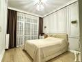 2-комнатная квартира · 50 м² · 3/8 этаж, Сарайшык за 62 млн ₸ в Астане, Есильский р-н — фото 9