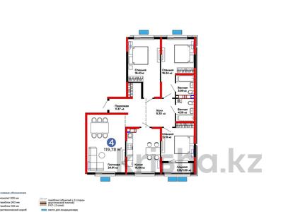 4-комнатная квартира · 120 м² · 8/12 этаж, ​Тамерлановское шоссе за ~ 50.8 млн 〒 в Шымкенте