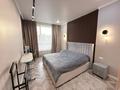 2-комнатная квартира · 65 м² · 10/10 этаж, Бокейхана 25 — Район экспо за 44.5 млн ₸ в Астане, Есильский р-н — фото 9