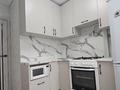 2-комнатная квартира · 48 м² · 2/5 этаж, Чкалова за 21.5 млн ₸ в Костанае — фото 12