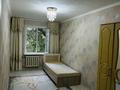 2-комнатная квартира · 44 м² · 3/5 этаж, Ивушка 2 за 190 000 ₸ в Конаеве — фото 2