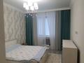 2-комнатная квартира · 80 м² · 5/7 этаж, Нурсултана Назарбаева 233/3 — Памятник М.Маметова за 300 000 ₸ в Уральске — фото 6