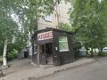1-бөлмелі пәтер · 31 м² · 1/5 қабат, Казахстан 98/1 — Библиотека Пушкина, бағасы: 14.6 млн ₸ в Усть-Каменогорске — фото 25