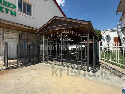 Еркін, кабинеттер және жұмыс орындары · 20 м², бағасы: 120 000 ₸ в Кульсары