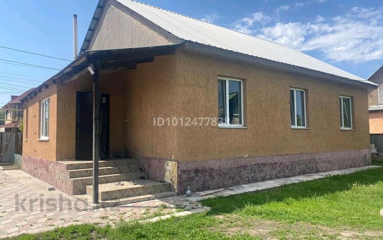 Отдельный дом · 4 комнаты · 121 м² · 10 сот., С. Аронұлы 5 за 57 млн ₸ в Байсерке — фото 2