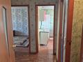 2-комнатная квартира · 66 м² · 3/5 этаж, мкр Карасу, Қабанбай батыр — Жд Вокзал Плаза за 19 млн ₸ в Шымкенте, Аль-Фарабийский р-н — фото 10