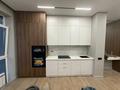 3-комнатная квартира · 70 м² · 10/16 этаж, Сатпаева 90/58 за 68 млн ₸ в Алматы, Бостандыкский р-н