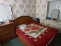 Отдельный дом · 4 комнаты · 84.5 м² · 8 сот., Алау өткелі/Пр. Алау 2/20 — Сұр дарбаза(Серые ворота) за 45 млн ₸ в Шымкенте, Туран р-н — фото 13
