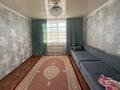2-бөлмелі пәтер · 57 м² · 5/5 қабат, Каратал 56, бағасы: 160 000 ₸ в Талдыкоргане — фото 7