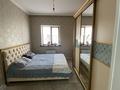 Отдельный дом · 6 комнат · 150 м² · 8 сот., Талды 6 за 50 млн ₸ в  — фото 10