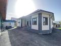 Отдельный дом · 6 комнат · 150 м² · 8 сот., Талды 6 за 50 млн ₸ в  — фото 2